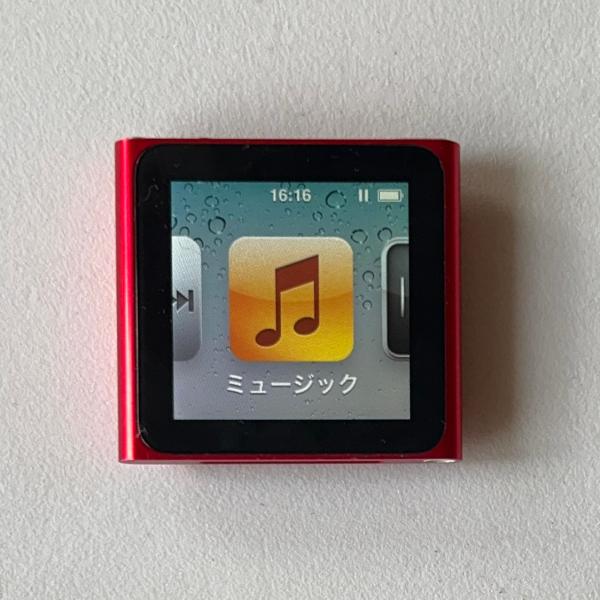 iPod nano Apple 第6世代(8GB)プロダクトレッド:MC693J/A iPod nano Apple 第6世代(8GB)プロダクトレッド:MC693J/A