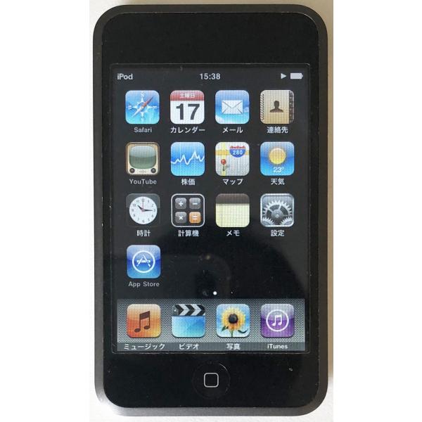 Apple Ipod Touch 第１世代 16gb Ma627j A Ipodtouch 1st 16gb Bk 01 Centro 通販 Yahoo ショッピング