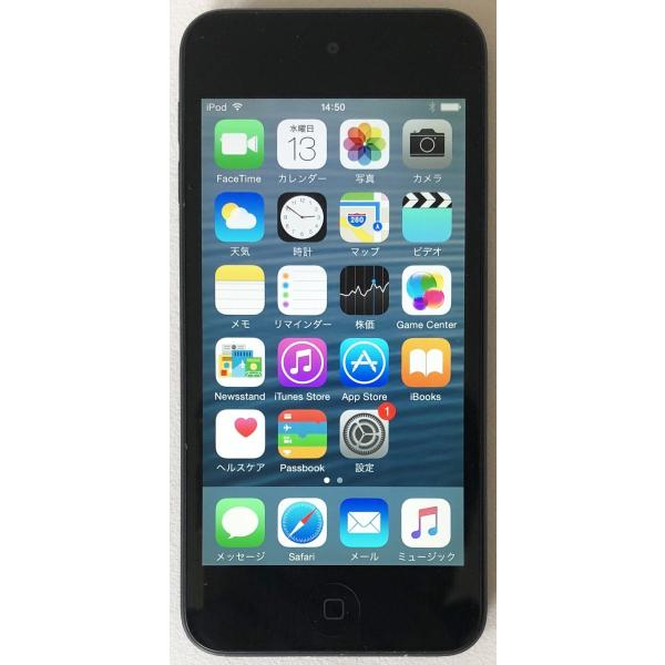 centro_ipodtouch-5th-64gb-sg-01