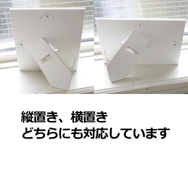 ナカバヤシ カラーｖカットマット台紙 紙製 軽い写真立て お手頃価格のフォトスタンド クリックポスト発送可 Buyee Buyee 日本の通販商品 オークションの代理入札 代理購入