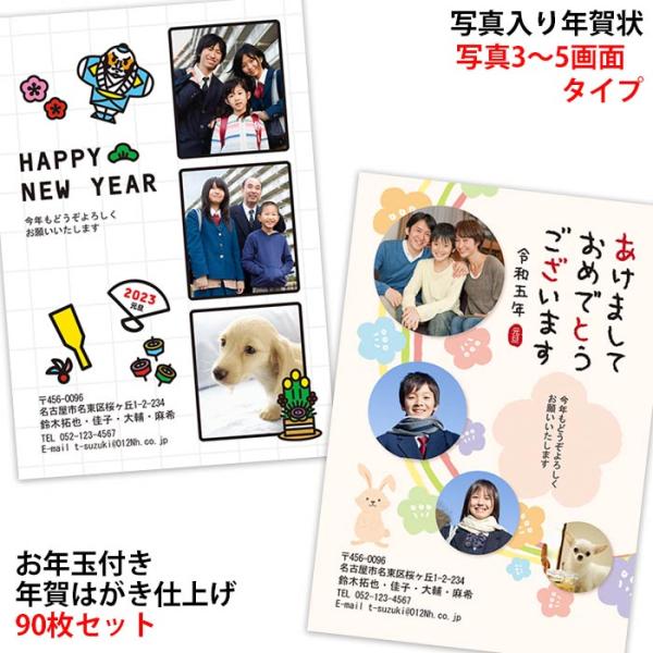 年賀状 プリンターの通販 価格比較 価格 Com