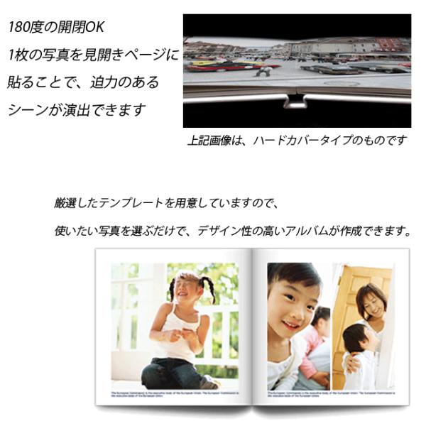 写真集 自分でレイアウトok スタイルブック A４tサイズ ハードカバー A４tサイズ 写真集 32ページ 長期保存向き フォトブック 送料無料 送料無料 Stylebook Hard t 32p 写真のセントラル