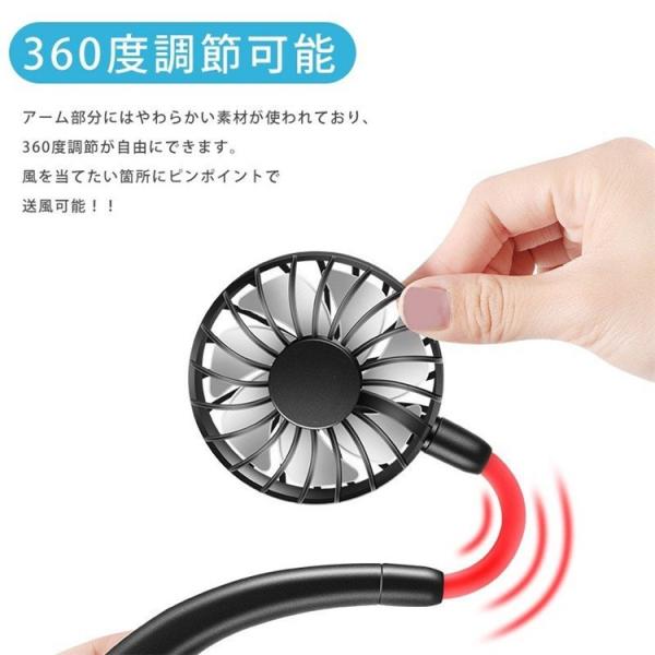 首かけ扇風機手持ち扇風機小型便利充電式首かけ扇風機携帯扇風機usb対応充電式ハンズフリー扇風機7枚羽ネックファン小型軽量熱中症対策 代購幫