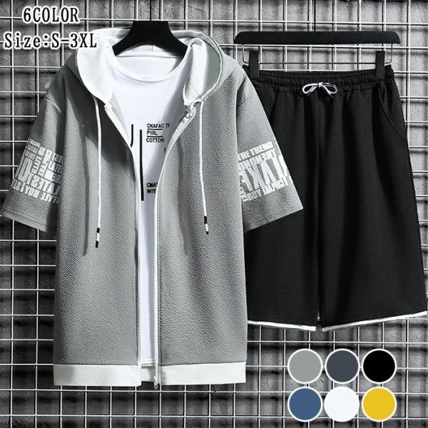 ジャージ おしゃれ みんな探してる人気モノ ジャージ おしゃれ メンズファッション