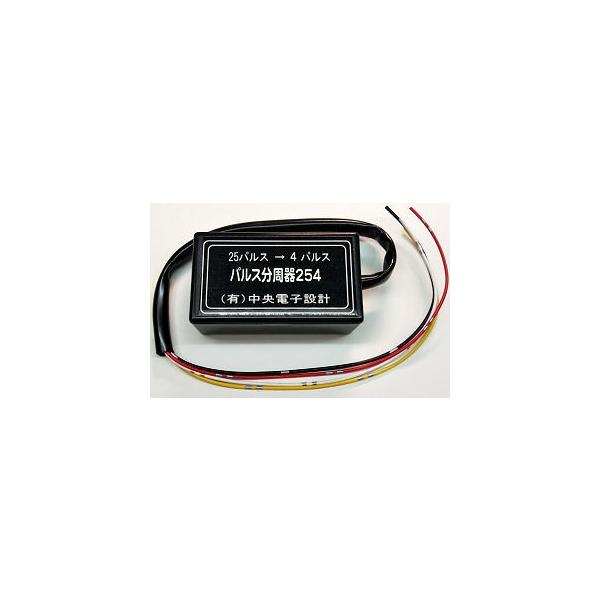 絶版品　希少　工藤自動車　ジムニー　SJ10 車速パルスユニット 希少工藤自動車ジムニーSJ10 車速パルスユニット
