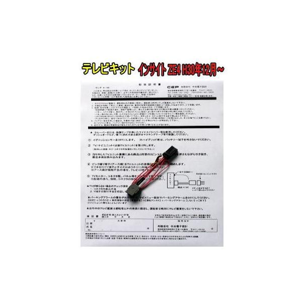 erLbg CTCgZE4 Wir Gathers VXU-197SGi  s er DVD ir