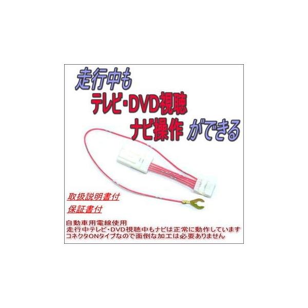 s erEDVD ir삪ł XYL 99000-79BA6