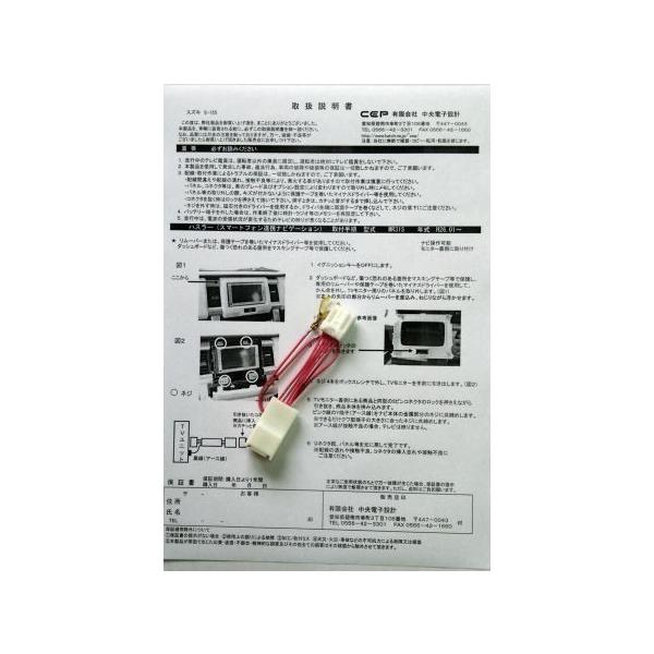 XYL 99000-79AX5 (KXM-E501)słTVEDVDAir삪ł