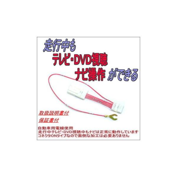 s erEDVD ir삪ł XYL 99000-79BD0