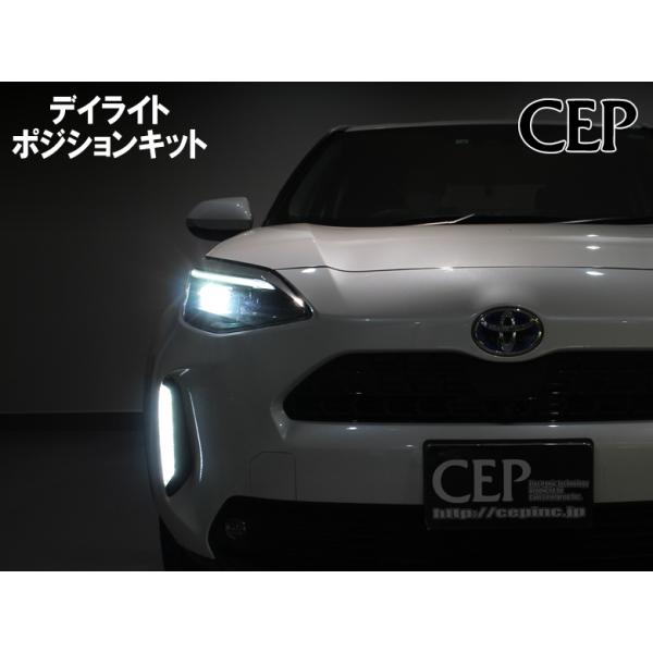 トヨタ ヤリス クロス | カスタマイズカー | MODELLISTA ELEGANT