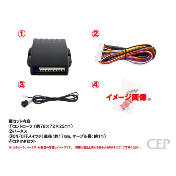 �����N��250��p �E�C���J�[�|�W�V�����L�b�g Ver2.0 ���i�摜4