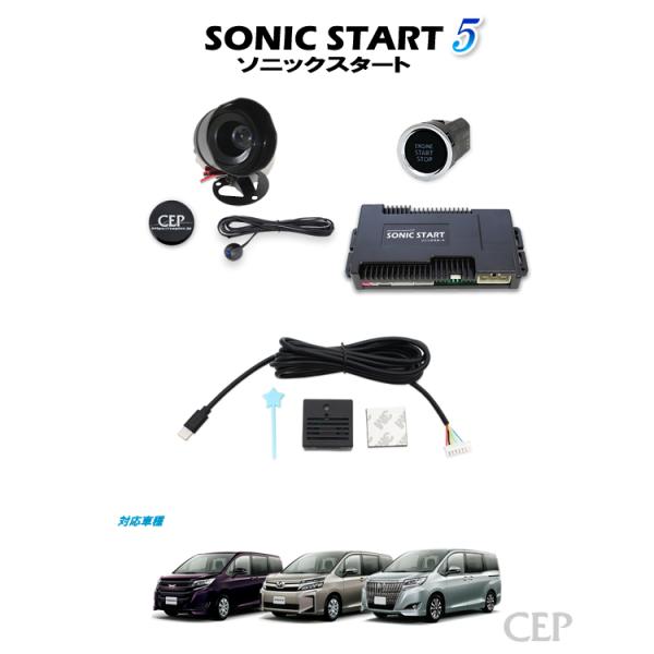 80系エスクァイア　ノア　ヴォクシー純正スイッチ11点セット エスクァイア 【在庫処分特価品】 純正風 80系 スイッチ USB