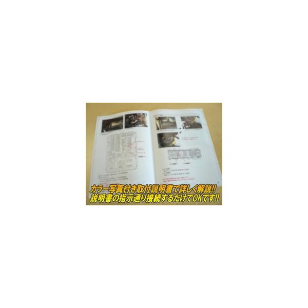 �G�u���C�iDA17�n�j��p �I�[�g���C�g�y���C�g�I���z�i�ԑ��A���^�C�v�j Ver6.0 ���i�摜2