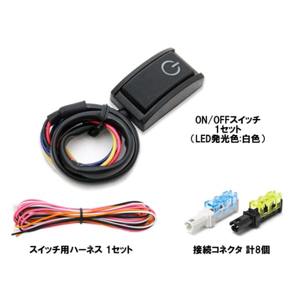 オンオフ追加 Amazon.co.jp: YIXINLYMY DC ACロッカースイッチ 【10個セット