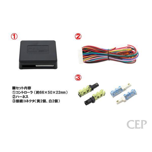 cep_rsl001_3_d_20221110120151