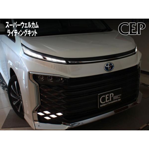 ■エンジンを始動すると、フロントの薄暮灯もデイライトと一緒に点灯します。■ロック状態でスマートキーを持って近づいた時に薄暮灯・テールランプがホタルのようにウェルカムライトとして点灯します。■車両に取り付ける際、必要なコネクタはセットに付属し...