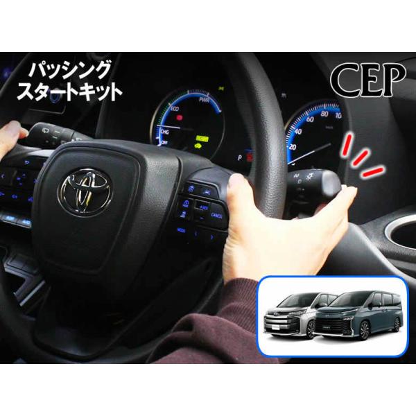 90nmAEHNV[p pbVOX^[gLbg Ver1.0