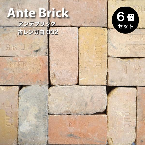 【追跡付き】高レートレレンカアンジュデッキ 追跡付き】高レートレレンカアンジュデッキ