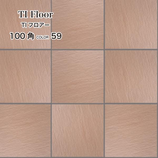 DIY タイル 壁 床 土間 茶色 15cm 角 45箱 36枚入り DIY タイル 壁 床 土間 茶色 15cm 角 45箱 36枚入り