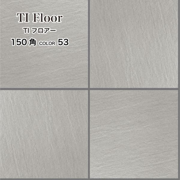 TOPCON トプコン アルミ RAB バーコードスタッフ BAS55 中古