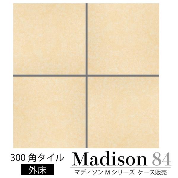 ceracore-2_ift3030md-m84 ceracore-2_ift3030md-m84