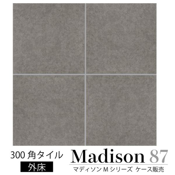 ceracore-2_ift3030md-m87 ceracore-2_ift3030md-m87