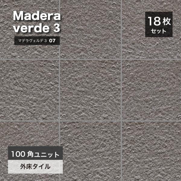 ceracore-2_ift3030mv-07