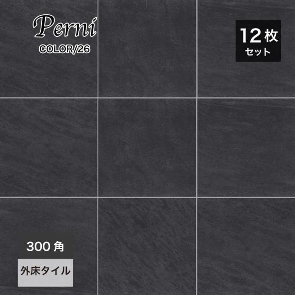 ceracore-2_ift3030pr-26 ceracore-2_ift3030pr-26