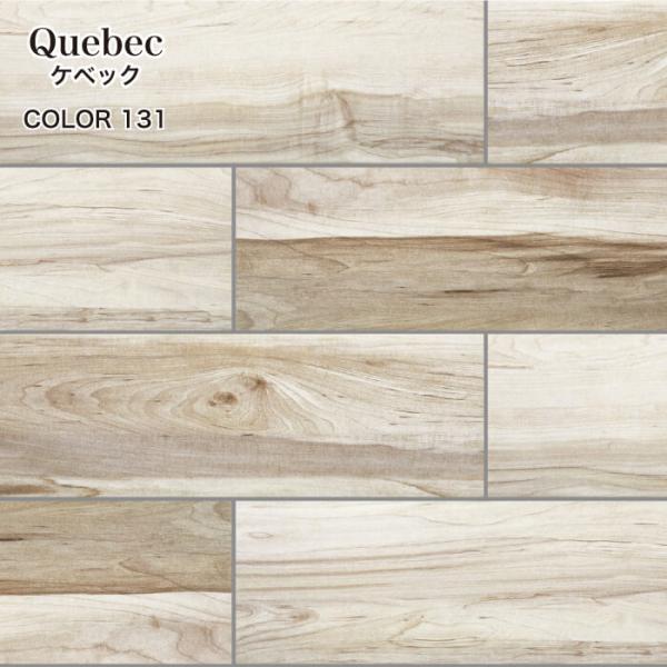 ceracore-2_ift6020qb-131