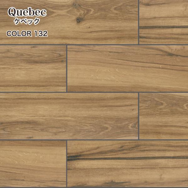 木目調 磁器質タイル 床・フロア材 壁材 屋内外施工可 ベランダ