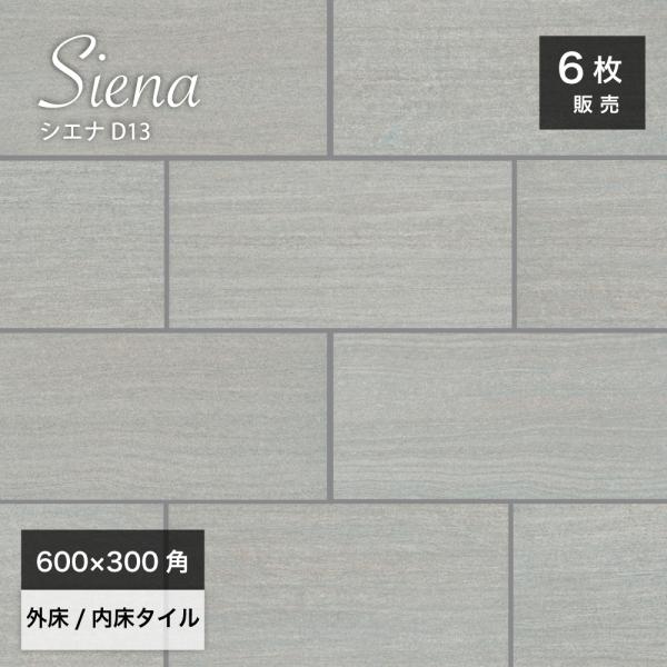 自然石 izumoszrl_1.jpg