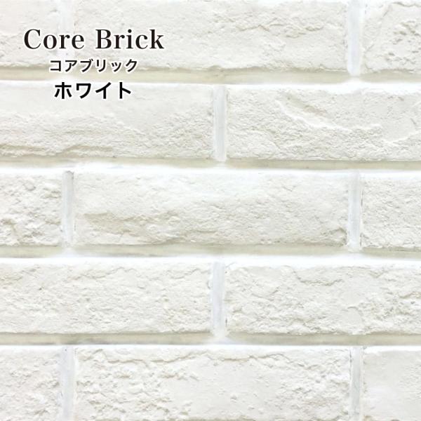 ceracore-2_irb2260cb-00