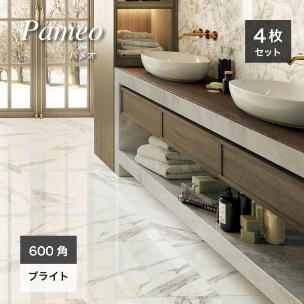 ceracore-2_kmft5959-pm