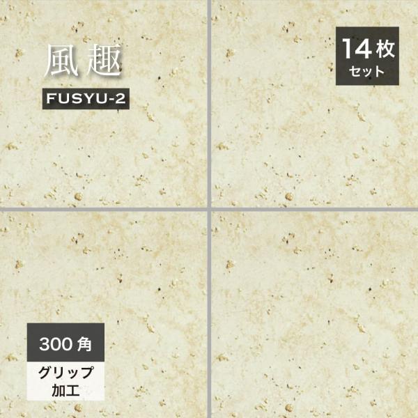 ceracore-2_maft2929fs-2