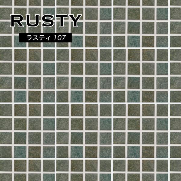 爆買 モザイクタイル タイル DIY グレー かわいい ナチュラル 大理石風