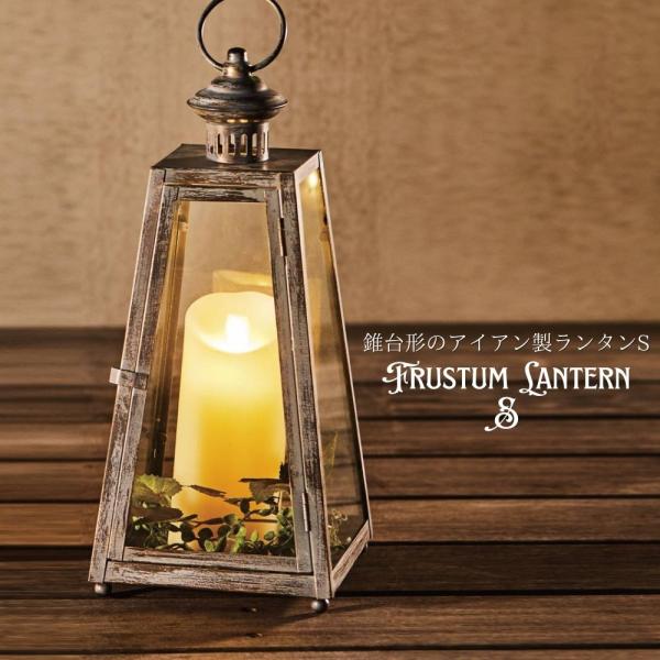 手数料安い 昭和レトロ ファンシー ブリキ ランタン フラワーポット