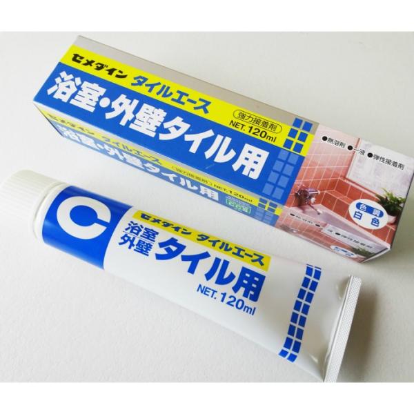 セメダイン　タイルエース　120ml【タイル・石材・ガラスモザイク・レンガ・セラ古材シリーズも貼れる内外装用の強力接着剤】