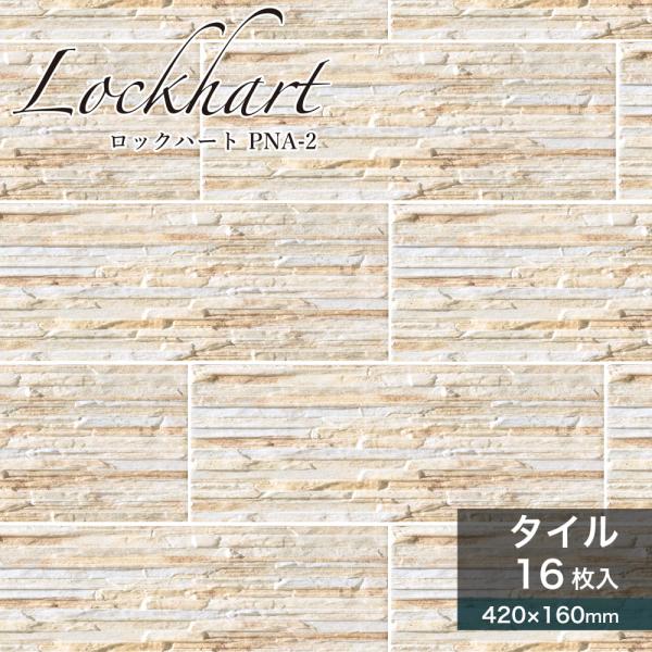 ceracore-2_sati4216lh-2