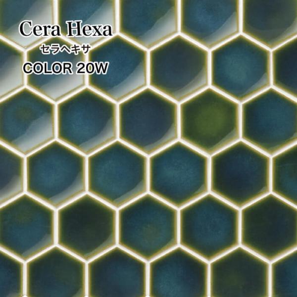 ceracore-2_stu5260cxt-20w