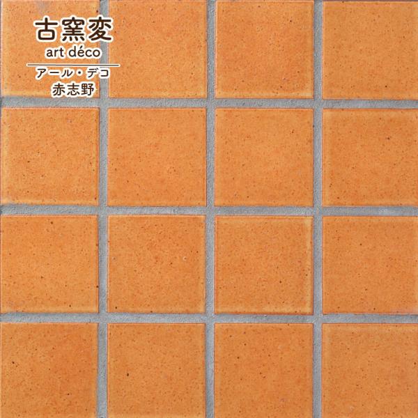 ceracore-2_stu6969kh-r-as