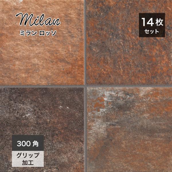 ceracore-2_sw3030ml-4