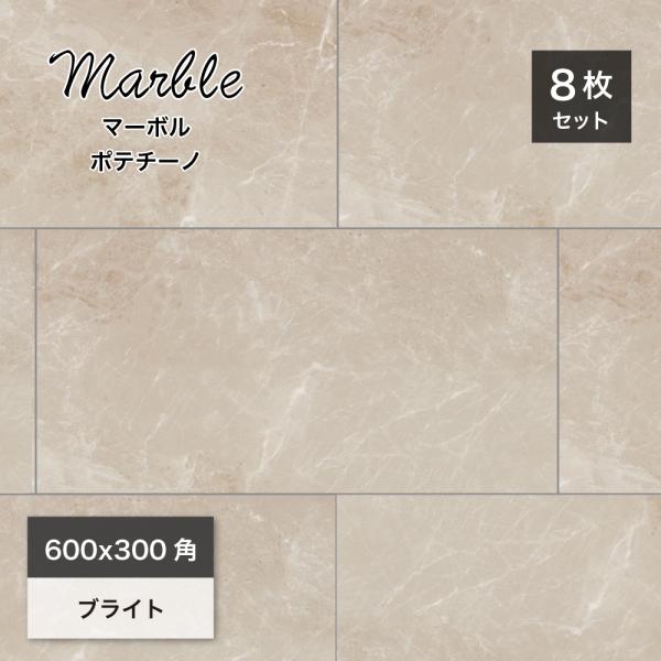 ceracore-2_sw6030mb-ptc