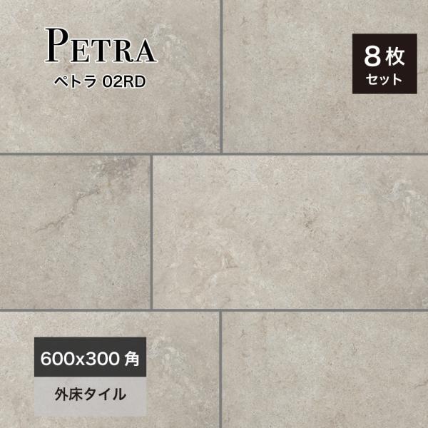 ceracore-2_sw6030pt-02