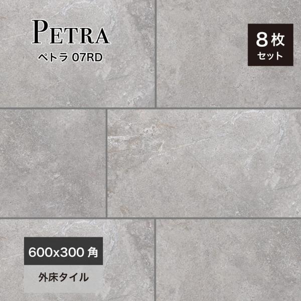 ceracore-2_sw6030pt-07