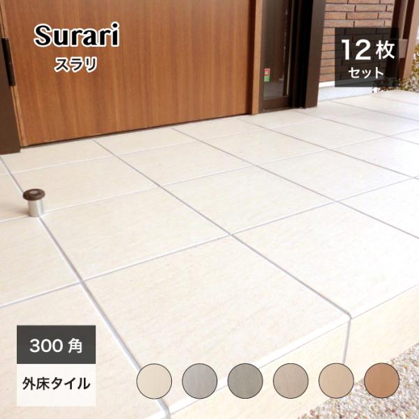 ceracore_ift3030sr ceracore_ift3030sr
