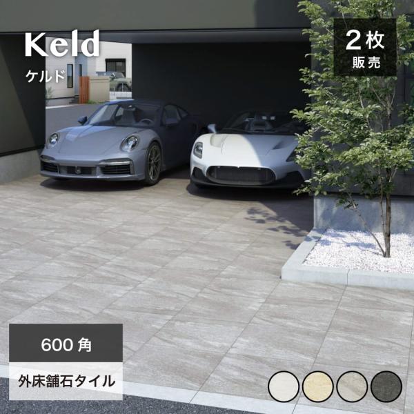 ceracore_ift5959kd