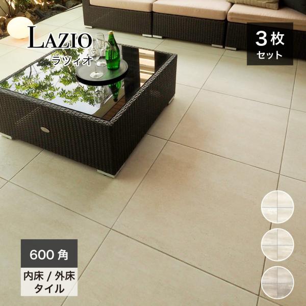 ceracore_ift5959lz ceracore_ift5959lz