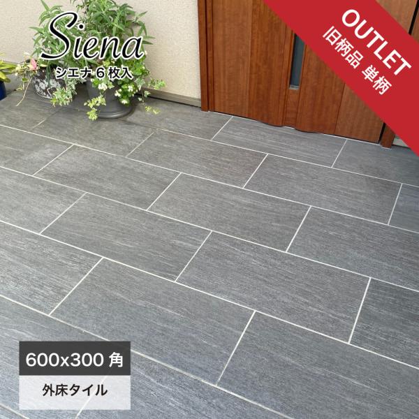 ceracore_iol-6030-sn ceracore_iol-6030-sn