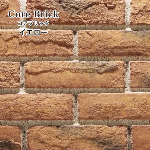 ceracore_irb2260cb-18