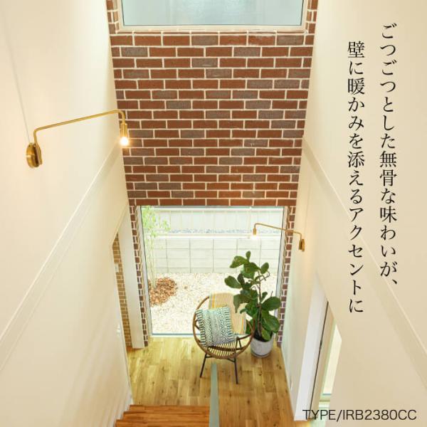 レンガ 壁用 ブリックタイル レンガタイル 外装タイル アンティークレンガ タイル スライスレンガ ブリック 室内レンガ 煉瓦 コアクリフ ケース 22枚 販売 Buyee Buyee Japanese Proxy Service Buy From Japan Bot Online